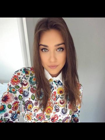 Зина